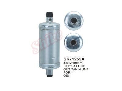 SK-71255A